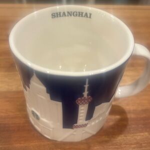 Shanghai Skyline Mug- Starbucks